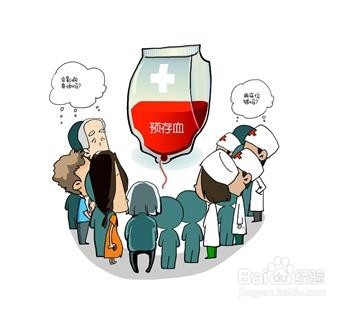 熟三七粉对贫血人群的食用方法