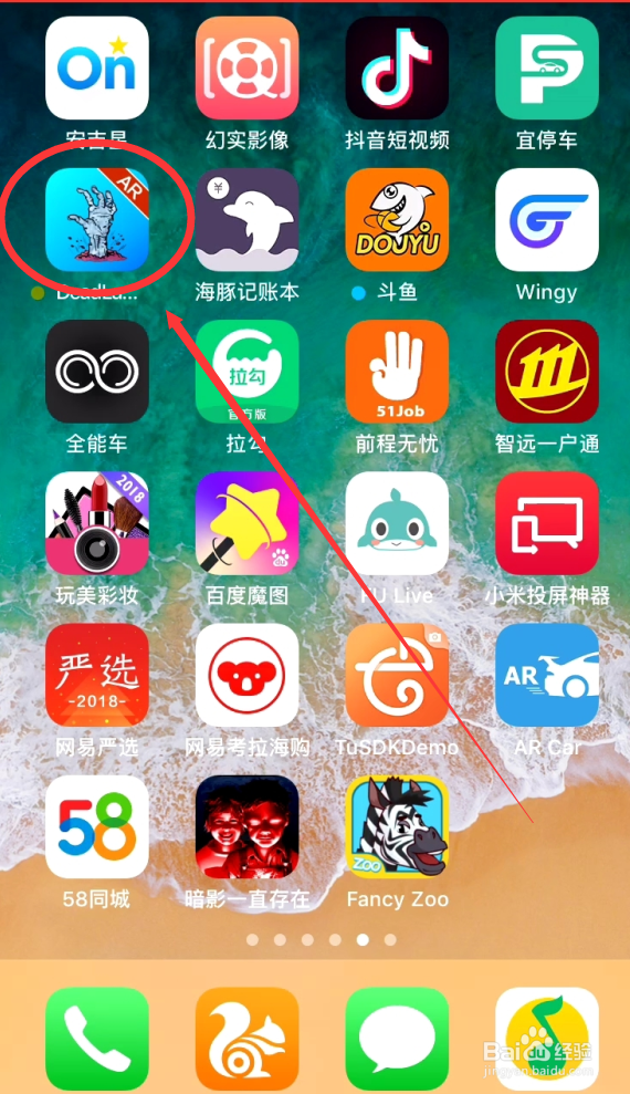 决战僵尸游戏怎么玩?