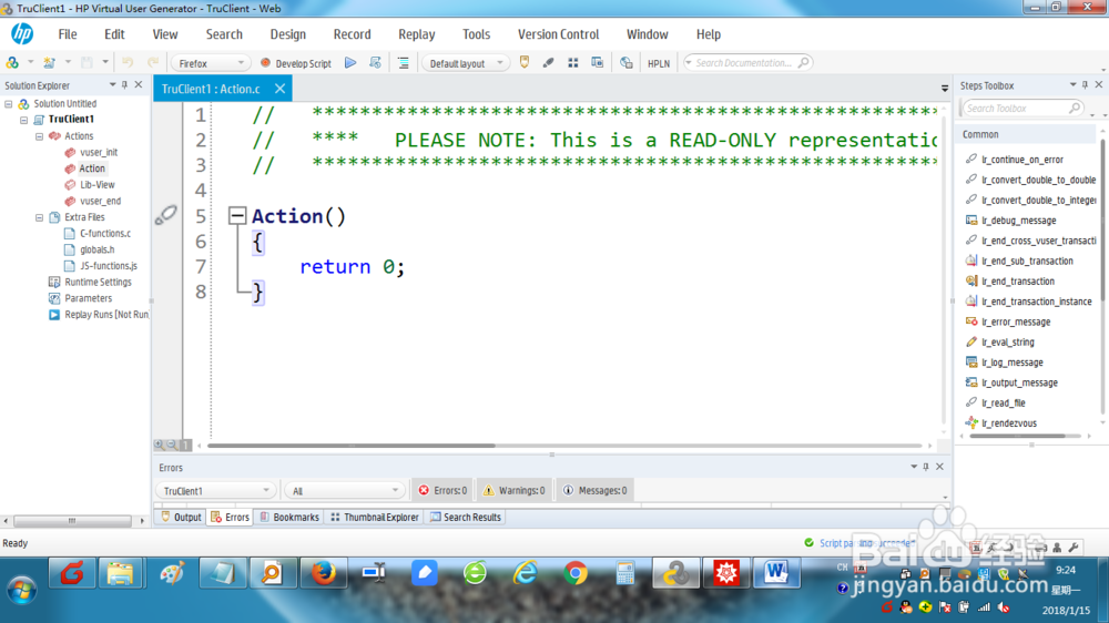 如何在loadrunner上建TRUCLIENT-WEB用户脚本？