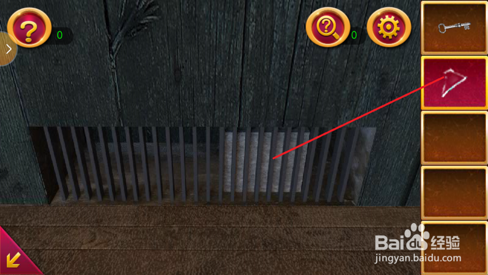 密室逃脱1逃出地牢第五关
