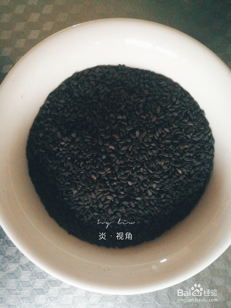 不能拒绝的手工黑芝麻糊