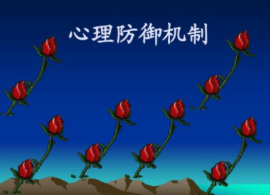 为什么感觉自己的思想和身体越来越分离了呢