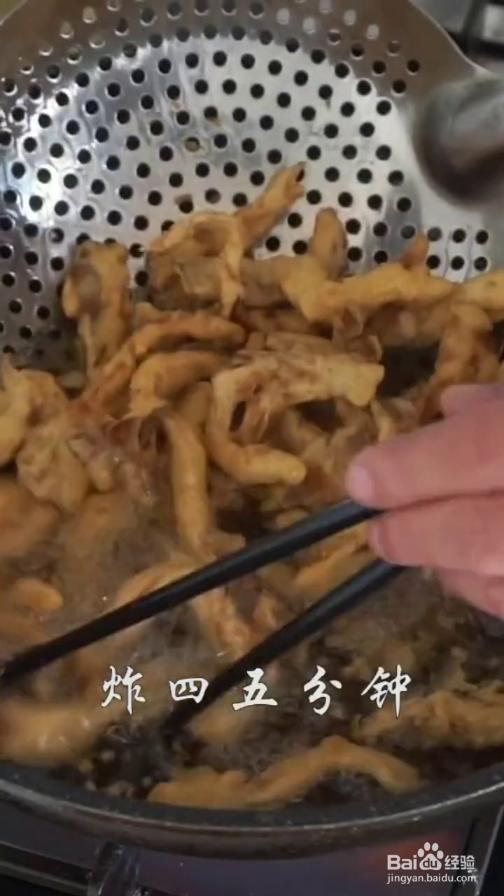 怎么做干炸蘑菇
