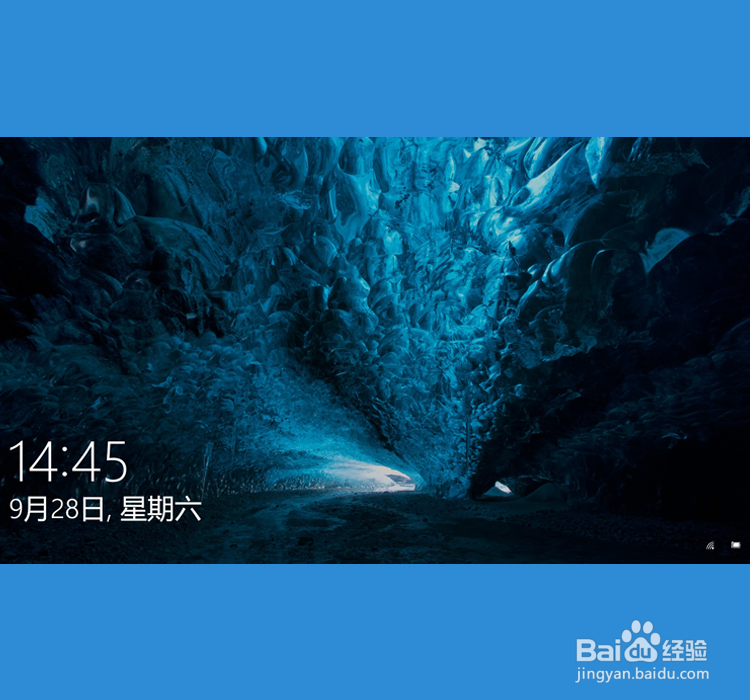 win10自动锁屏怎么设置,win10在哪设置自动锁屏