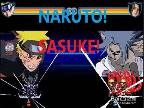 死神pk火影3.3怎样隐藏技能