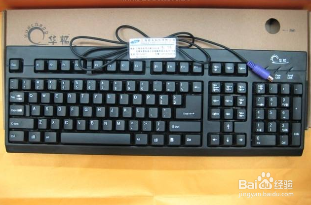搜狗输入法输入不了汉字怎么办