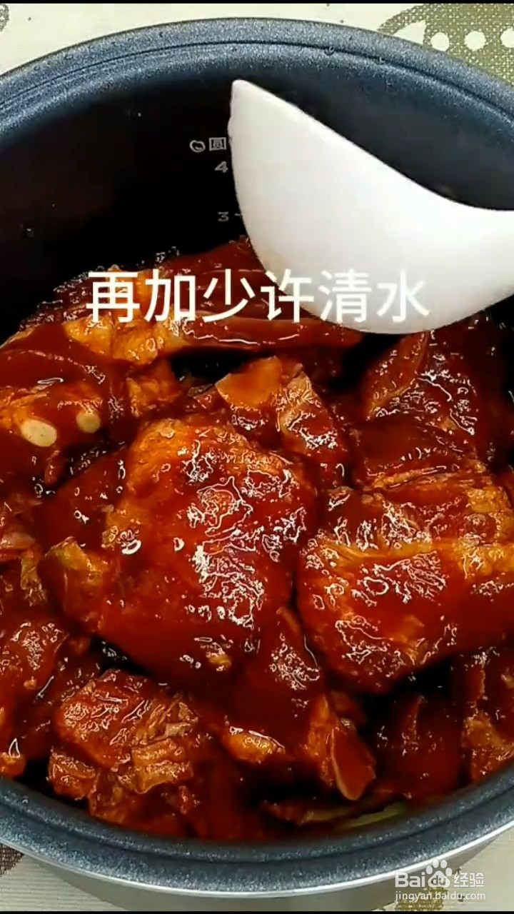 如何自制美味的奥尔良焗排骨