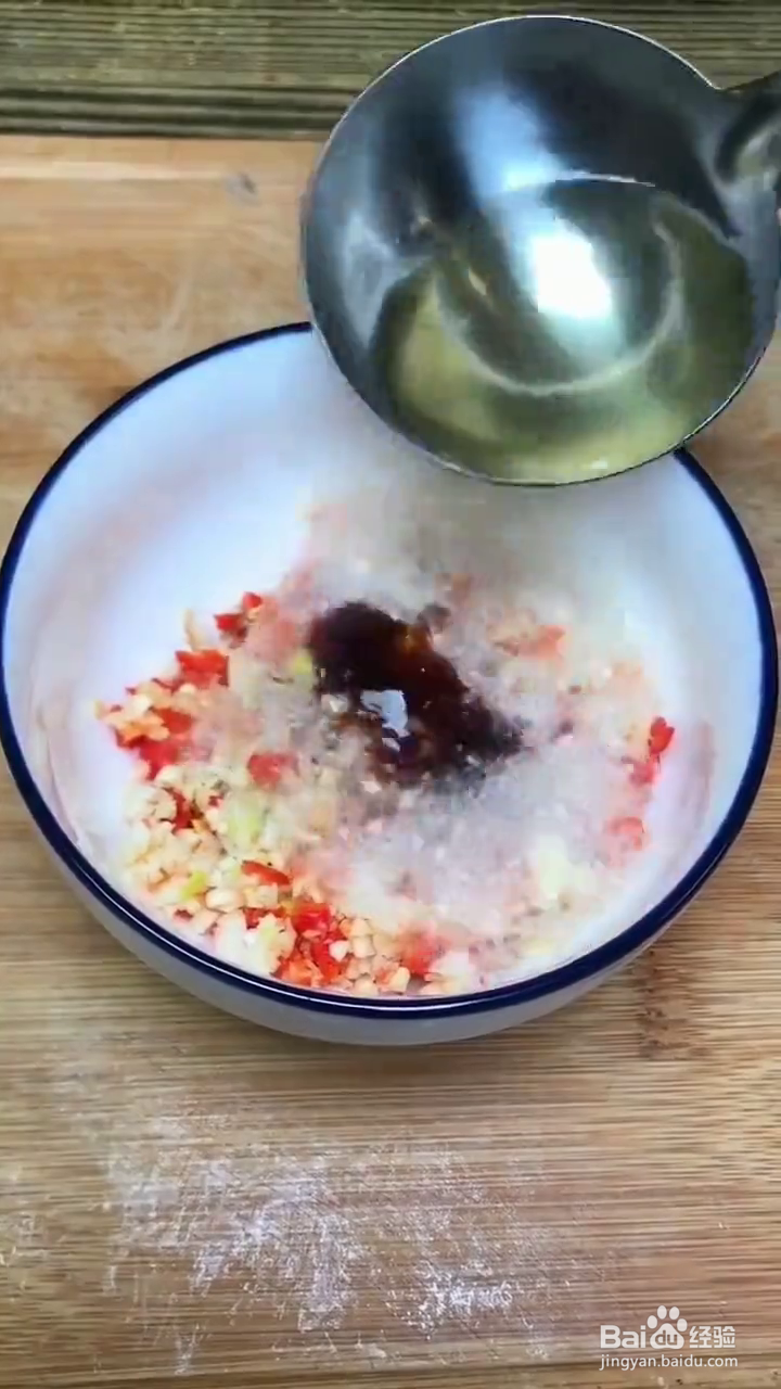 怎么做蒜蓉金针菇