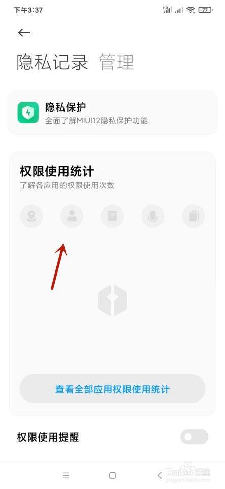 bab5c45872dade49e98932e026042e6816e9d5dc.jpg?x-bce-process=image%2Fresize%2Cm_lfit%2Cw_500%2Climit_1%2Fquality%2Cq_80