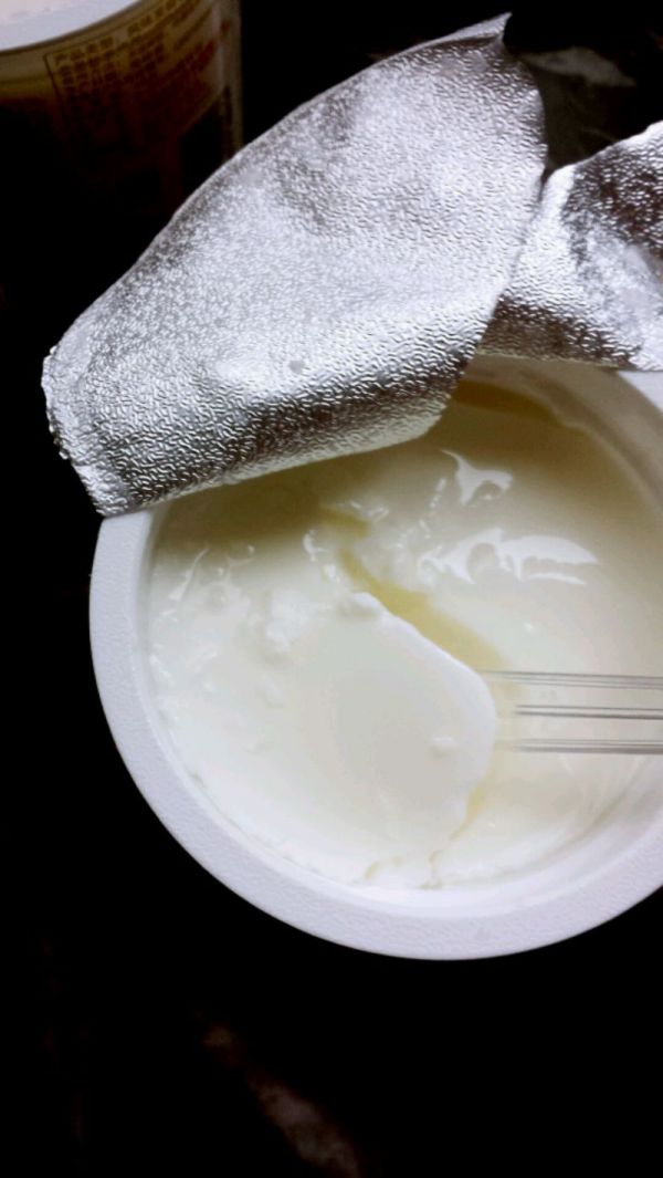 蓝莓香蕉酸奶昔