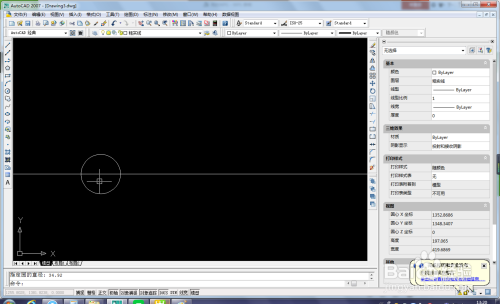 CAD如何画六角螺母平面图