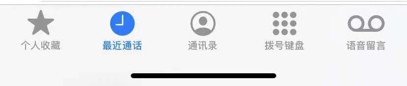 浦发信用卡额度怎么查询