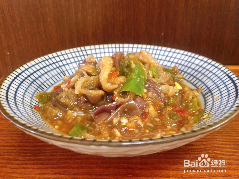 简单好吃的凉拌茄子