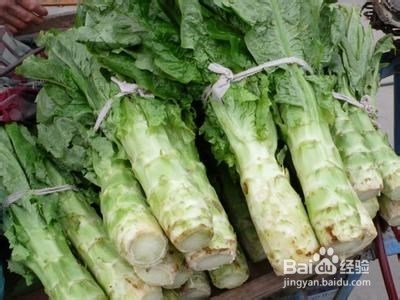 平价蔬菜巧护肤 改善暗沉肤质!