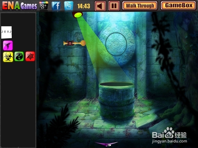 逃离森林小树屋攻略：[4]