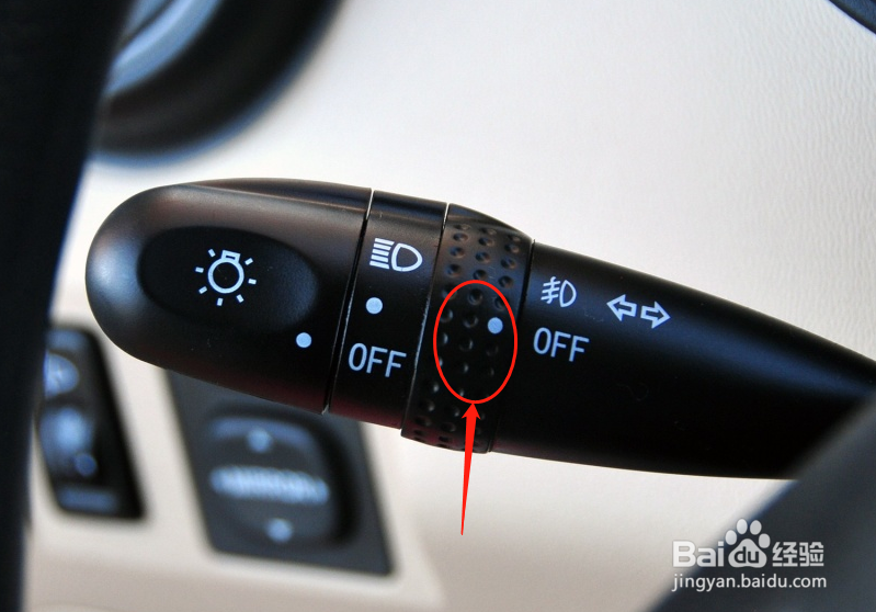 佳宝V80汽车雾灯怎么调节