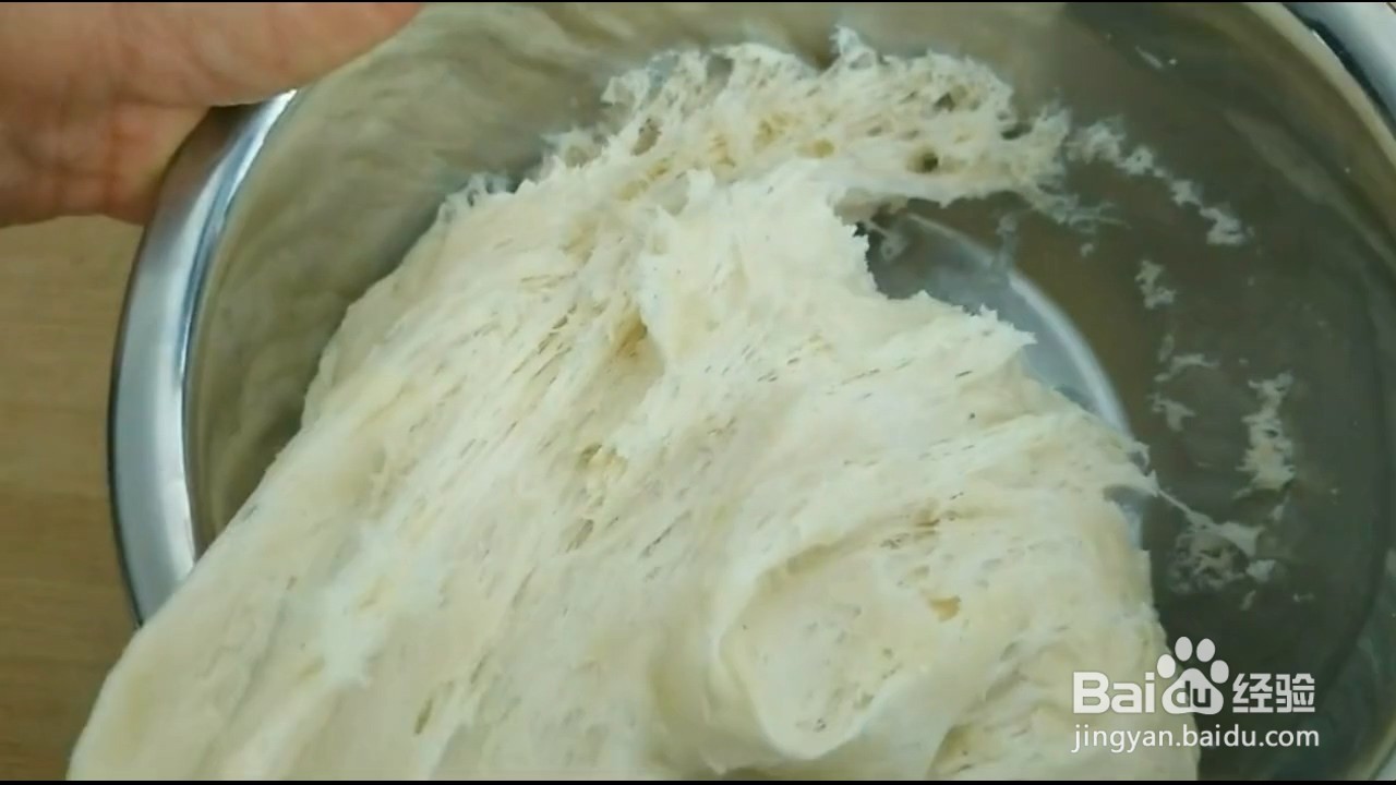 如何制作陕南元宝小馒头?