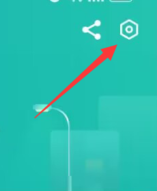 网上国网APP怎样查看用户服务协议