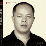 [转载]盘点新浪十大教育名博