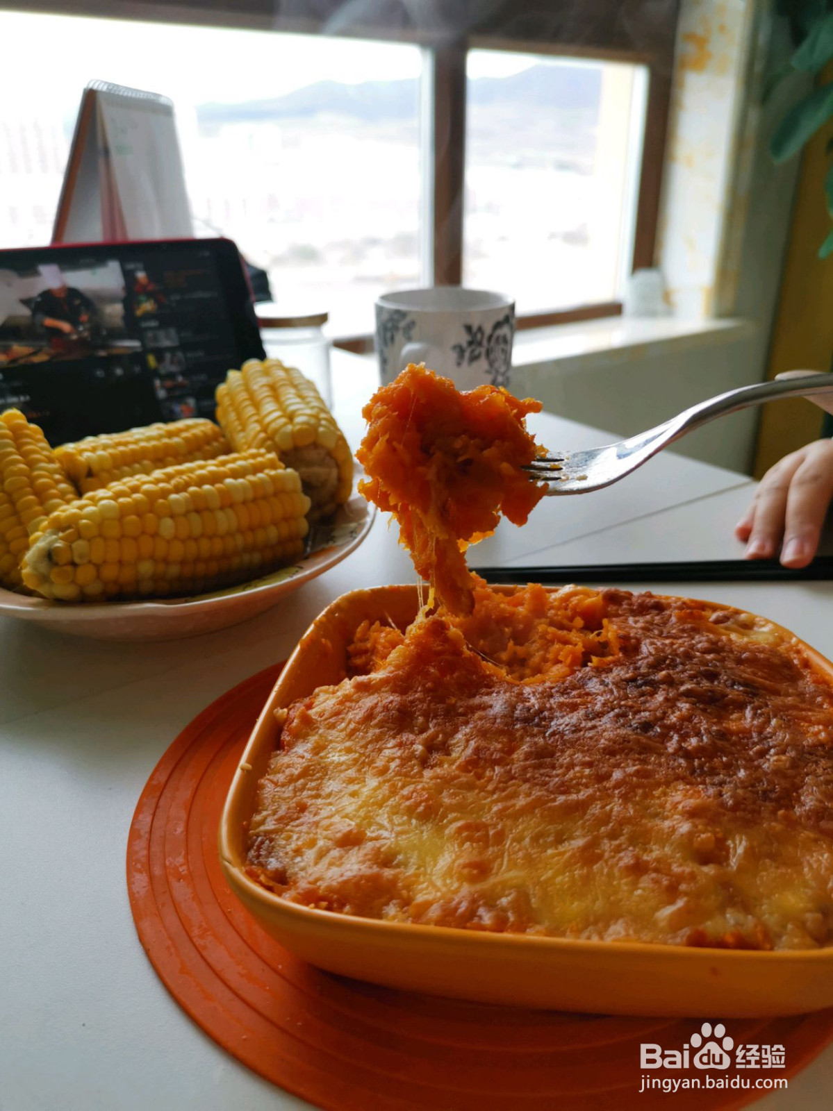 芝士焗地瓜的做法