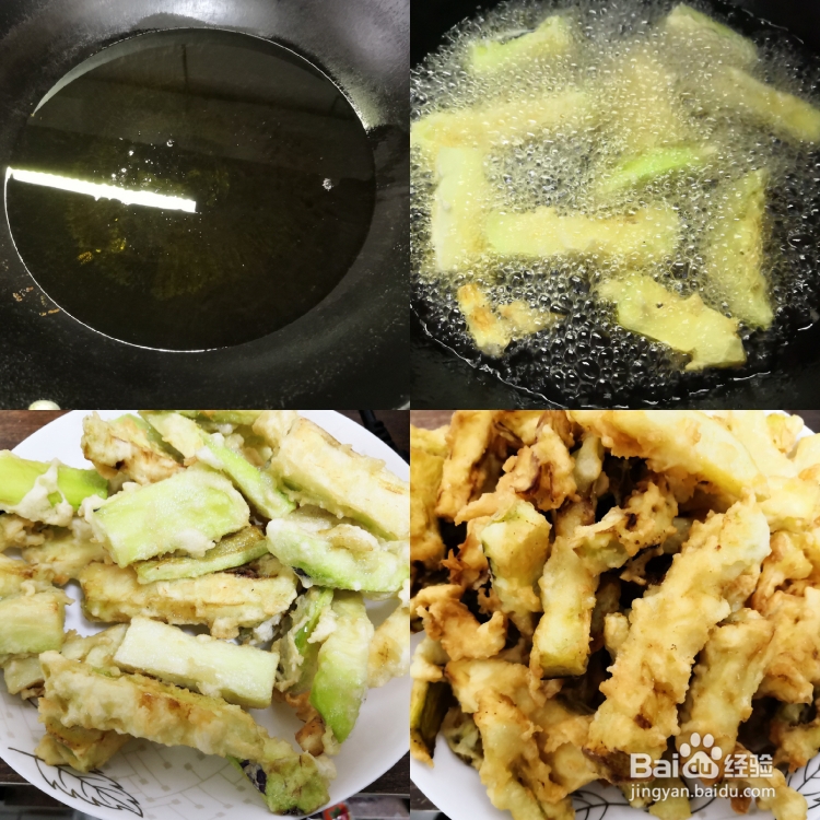 妈妈教我做的油蒜香茄子