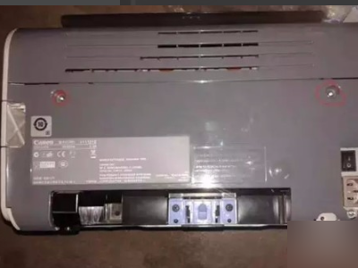 兄弟DCP-7030打印机硒鼓取不出来