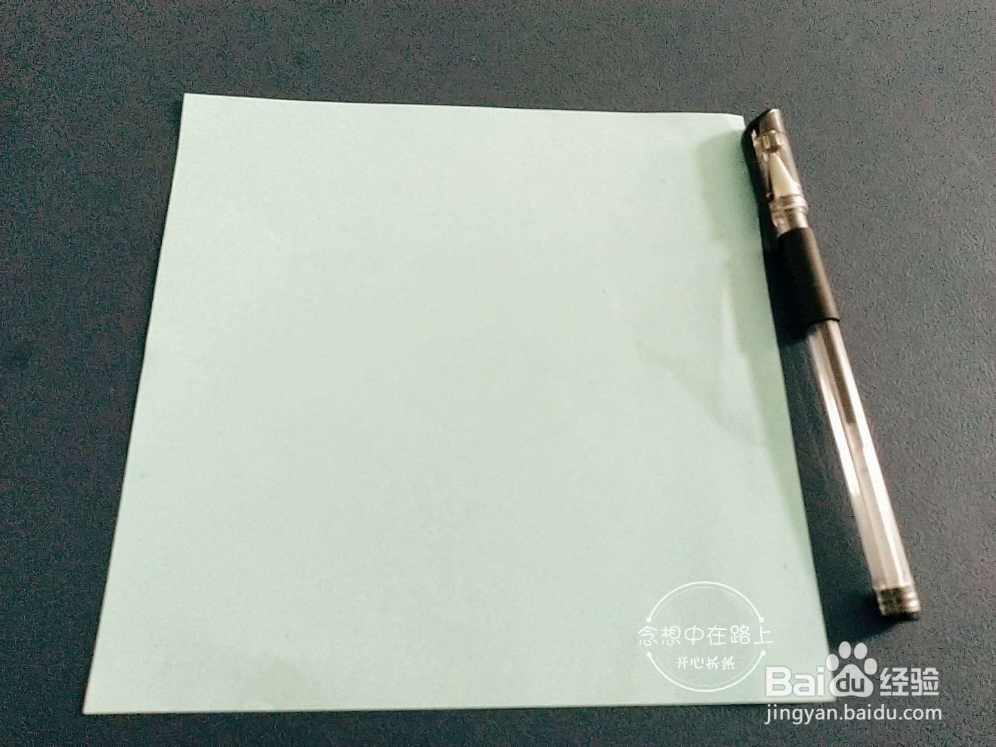 如何用彩色纸折一只漂亮的手表