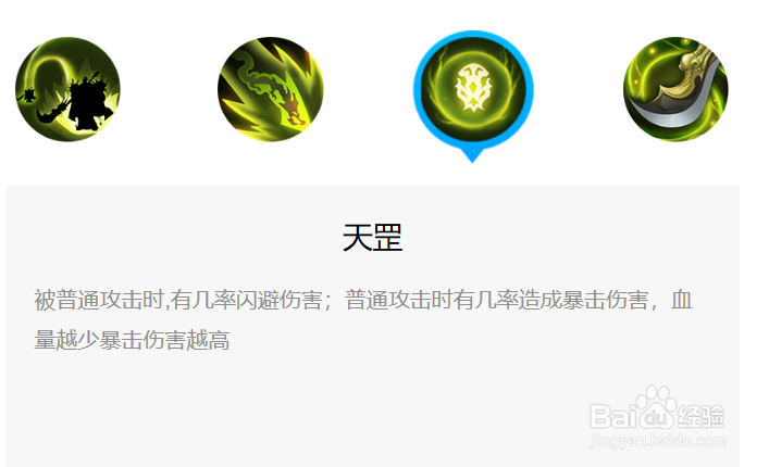 小米超神中的关羽，应该如何使用？