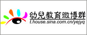 养胃暖胃的南瓜小米粥