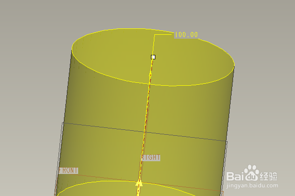 Proe三维训练三百四十二简单实体