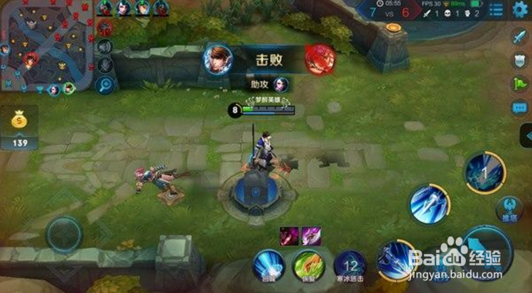 王者荣耀:苍天翔龙赵云争霸峡谷攻略篇