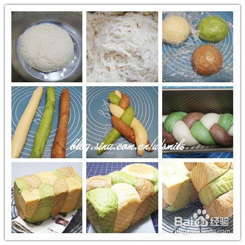 带给味觉和视觉多重享受的100%中种三色北海道吐司