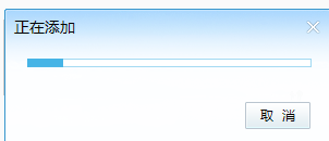 酷我音乐怎么上传本地电脑上有的歌曲
