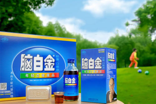脑白金与脑黄金的区别