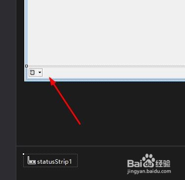 c#状态栏中dock代表什么