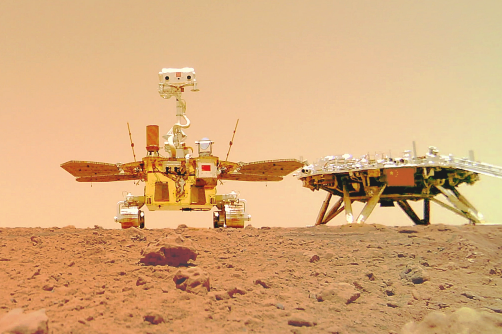 2020年4月24日中国首次火星探测任务被命名为什么