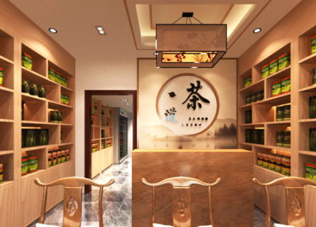 茶叶店如何取名