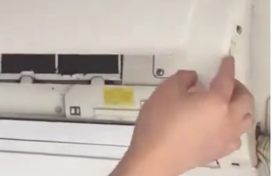 空调的清洁滤网怎么一直闪烁