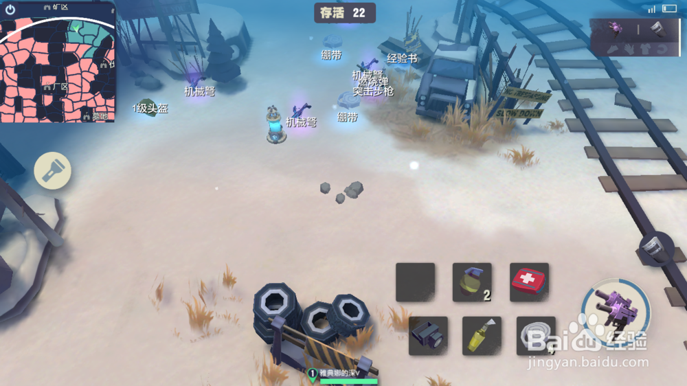 迷雾求生该怎么玩？