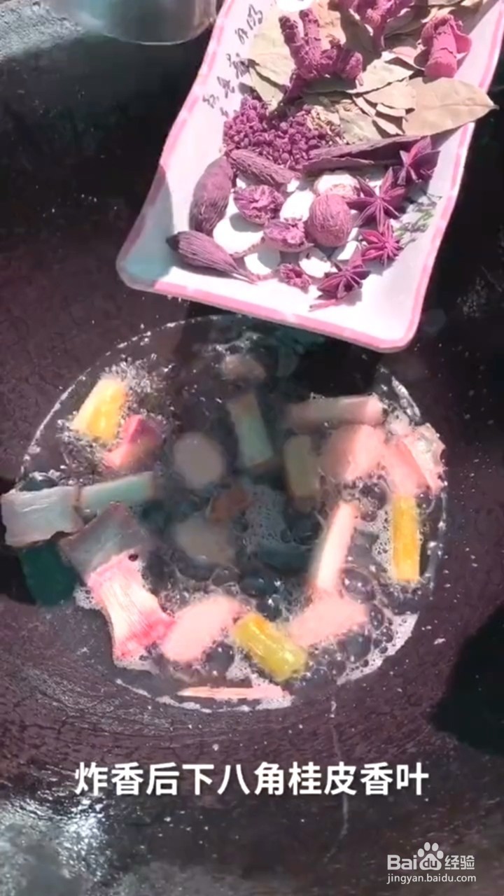 如何制作牛肉板面