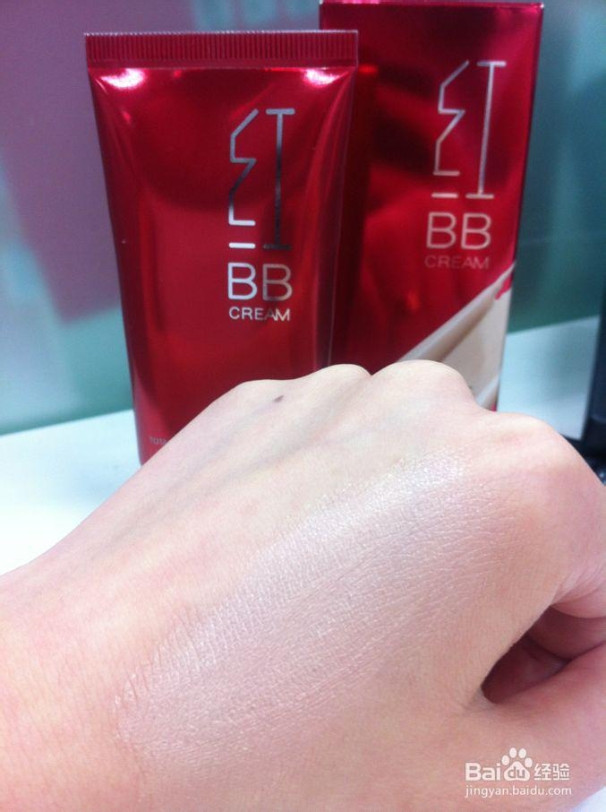 时下最红的BB霜使用心得