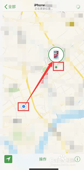 iPhone手机怎么定位朋友位置