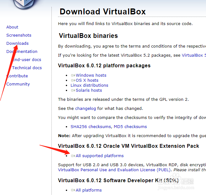 如何安装 VirtualBox 虚拟机