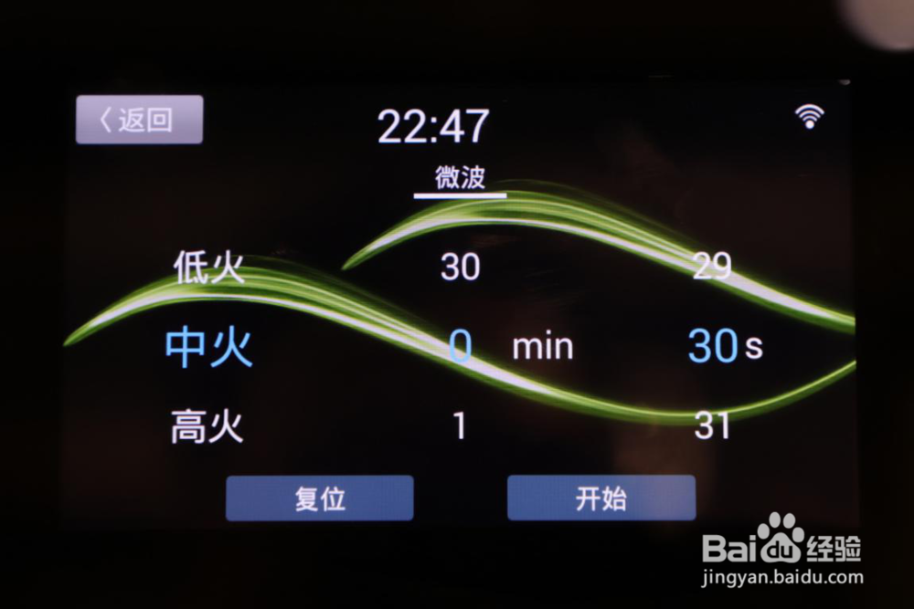 入手微蒸烤箱一体机值得吗，使用体验如何？