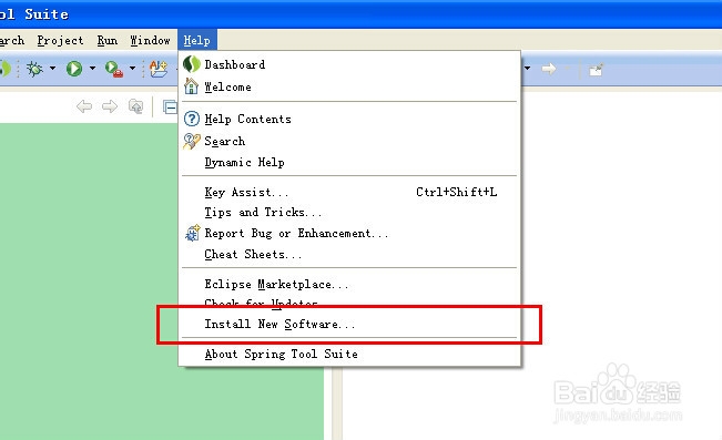 STS(Spring Tool Suite)怎样安装activiti