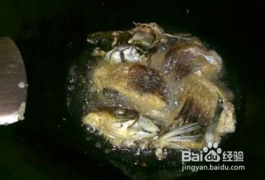 开胃美食酥脆草鱼块