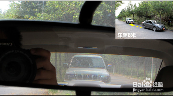 如何判断车辆前后左右的车距