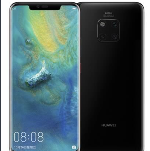 华为哪几款手机有红外线