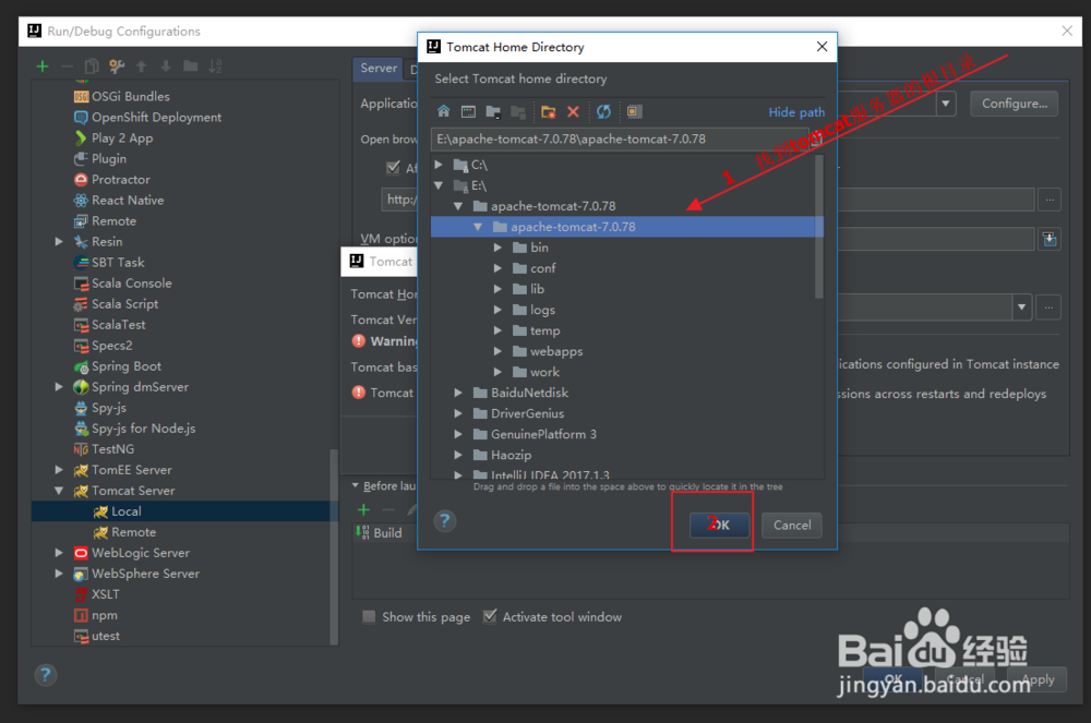 使用IDEA创建Web项目以及实现hello world