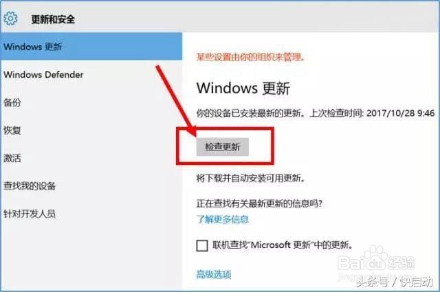 U盘坏了不能打开，怎么快速修复呢？